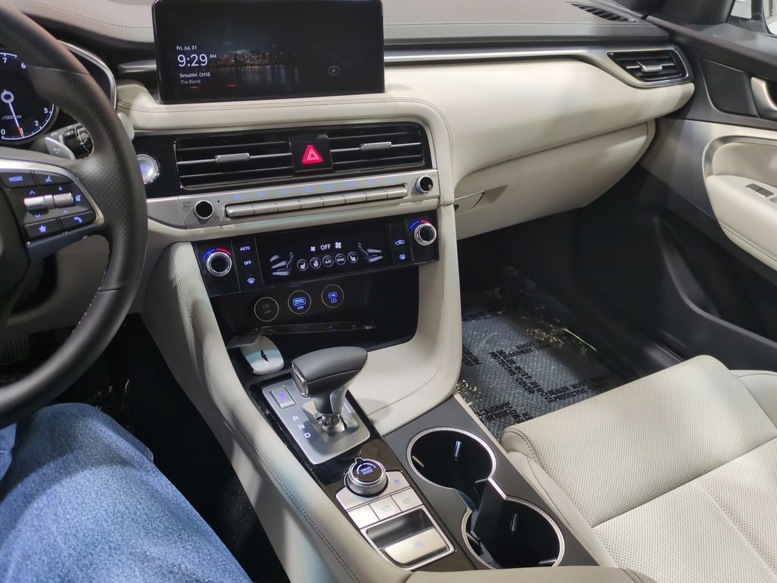 2025 Genesis G70 2.5T