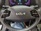 2024 Kia Niro LX