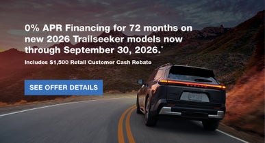 Trailseeker | Glassman Subaru in Southfield MI