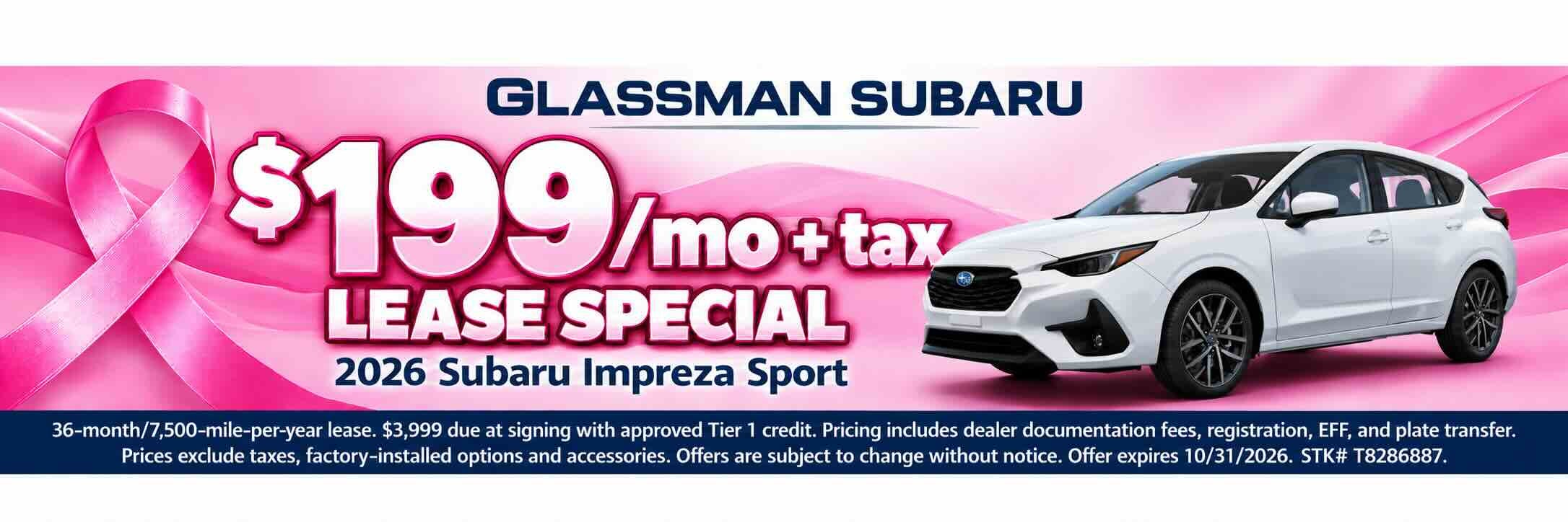 OCT Subaru lease special