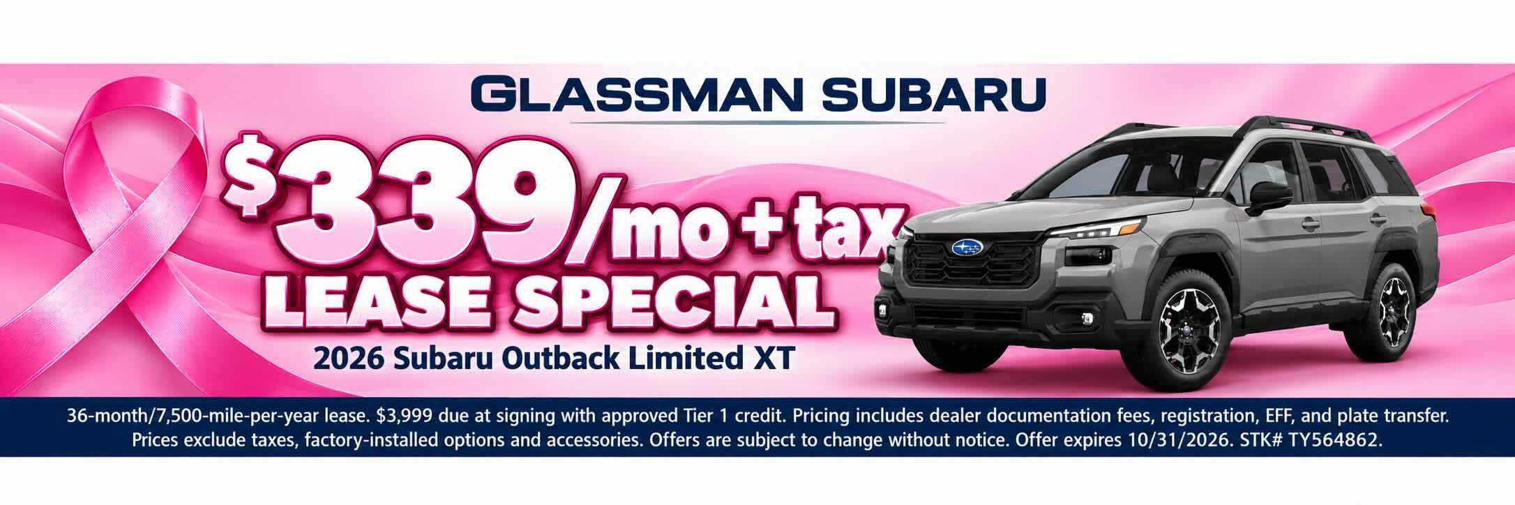 OCT Subaru lease special