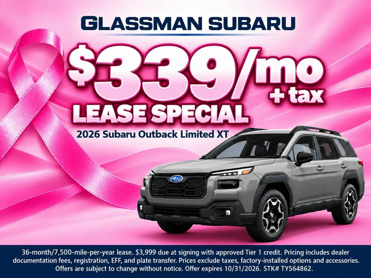 OCT Subaru lease special
